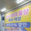 청솔동물병원 이미지