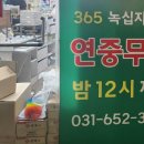 스페셜스펙트라