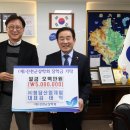 청담산업주 이미지