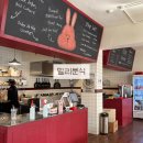 토끼분식 - 포항시 남구 상대로 76 | 성수역 분식 맛집 | 미국식 퓨전 분식 ‘밀리분식’ 내돈내산 후기