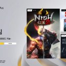 영민엔지니어링 - 청주시 흥덕구 서현북로 81 | PSN PLUS 2022년 11월 무료 게임 공개