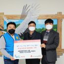 (주)삼정 이미지