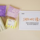 신세계인터내셔날자주