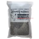 일등미생물 비료 이미지