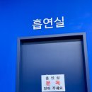 칸스크린골프연습장 이미지