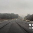 구안리(구안) 이미지