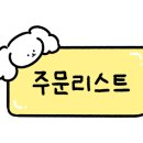 세븐일레븐 평택서정5호점 이미지