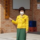 송라면행정복지센터 이미지