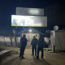 길식농장 이미지