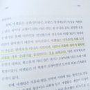도시연원