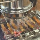 신신방앗간 이미지