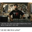 하야티