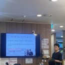 일동제일의원 이미지