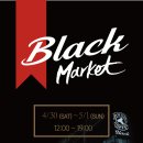 (주)탐앤탐스 이미지