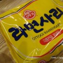 가맛골 이미지