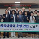 상당약국 이미지