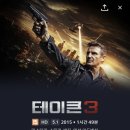 디즈니플러스 인생 액션 스릴러 영화 &amp; 드라마 추천! &lt;워킹데드 시즌11&gt; 시사회 이벤트 (1인 2석)