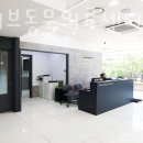 펫웨이브 동물의료센터 이미지