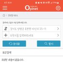 매일주유소 이미지