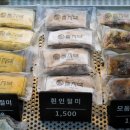 구리전통시장_전통시장저잣거리 이미지