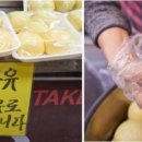 고척근린시장 이미지