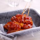 닭꼬치