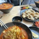 12월 아이폰 그림일기 - 3주차(메리크리스마스)