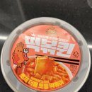 GS25상록점 네이버블로그
