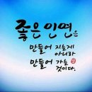 지내못안(남) | 지내동 장산갈비/ 국내산 뼈삼겹 수제돼지갈비/ 1인9천.포장6천원짜리 맛이 좋았어요~^^