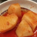 웰부동산중개사무소 이미지