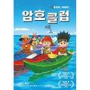가람 이미지