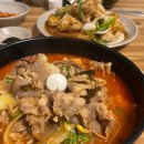 뽕가네짬뽕