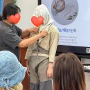 제주 해녀의 물옷과 물질도구(15점) | 제주 한수풀해녀학교 3주차 성폭력 예방교육과 물질도구 학습! 그리고 해녀강사님께 일대일 레슨까지~