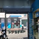 이화정문약국 이미지