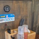 포화로 | 서산 당진 베트남 음식 전문점, 포화 방문 후기