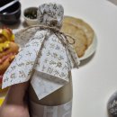 농업법인우리도가주식회사
