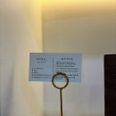 용산 속눈썹펌 속눈썹연장 ‘르네41’
