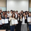 책놀이 지도사 자격증 과정 이미지