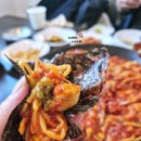 (주)세븐일레븐대전노은점 | 반석동주민의 단골 맛집 대전알찜 "어두리 노은점"