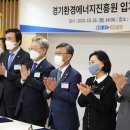 김포미래환경 네이버블로그
