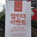 밀알광고기획 이미지