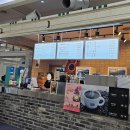 엘리스워터 이미지