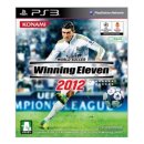 위닝플스 이미지