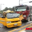 충주교통(주) 이미지