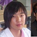 머리빨