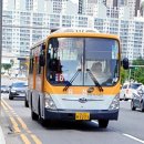 죽교동주민센터 이미지