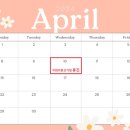 인덕원뚝딱소아청소년과의원 이미지