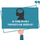 윈에이드 이미지