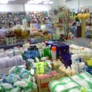 천냥백화점 이미지