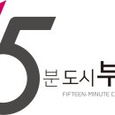 노을이 아름다운 하단복합센터 이미지